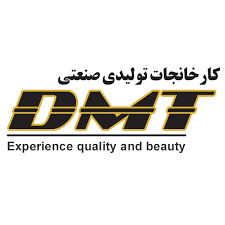 DMT (dmt یا دی ام تی)