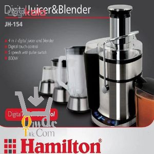 آبمیوه‌گیری Hamilton JH-154