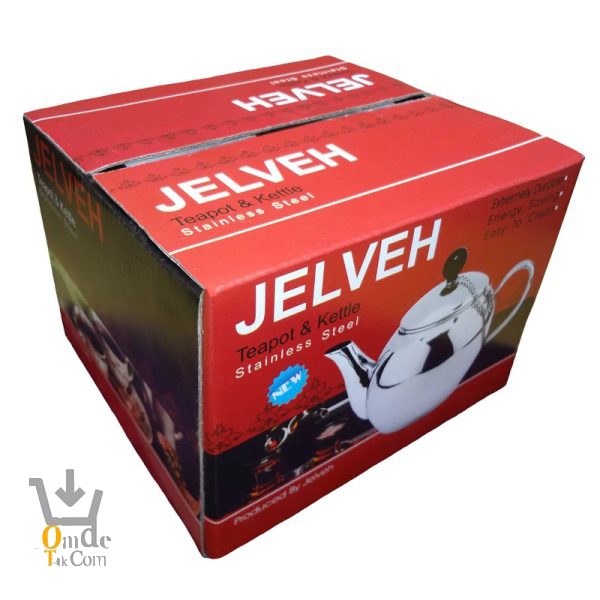 قوری استیل متوسط معمولی Jelveh