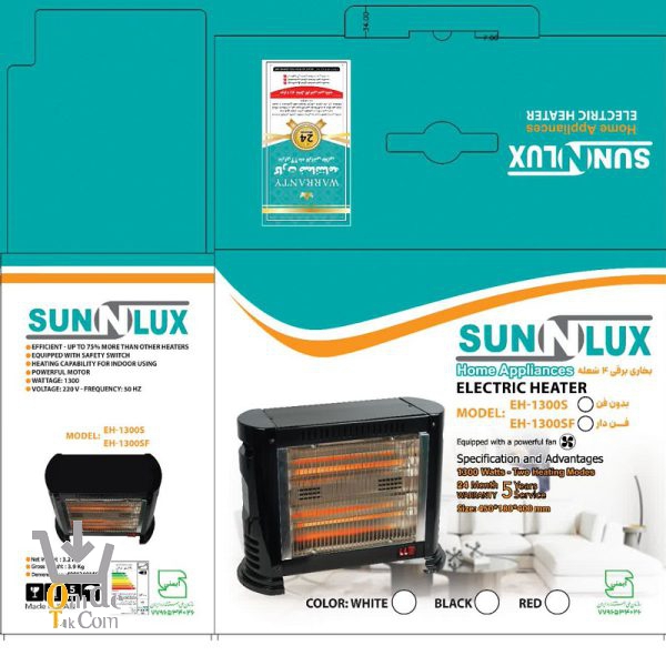 بخاری برقی 1300 وات sunnlux EH-1300SF سان لوکس