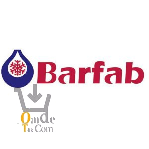 برفاب Barfab