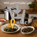 زودپز دوقلو 4+6 لیتری MGS 